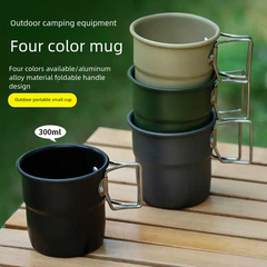 Stackable Titanium Camping Mug 300ml