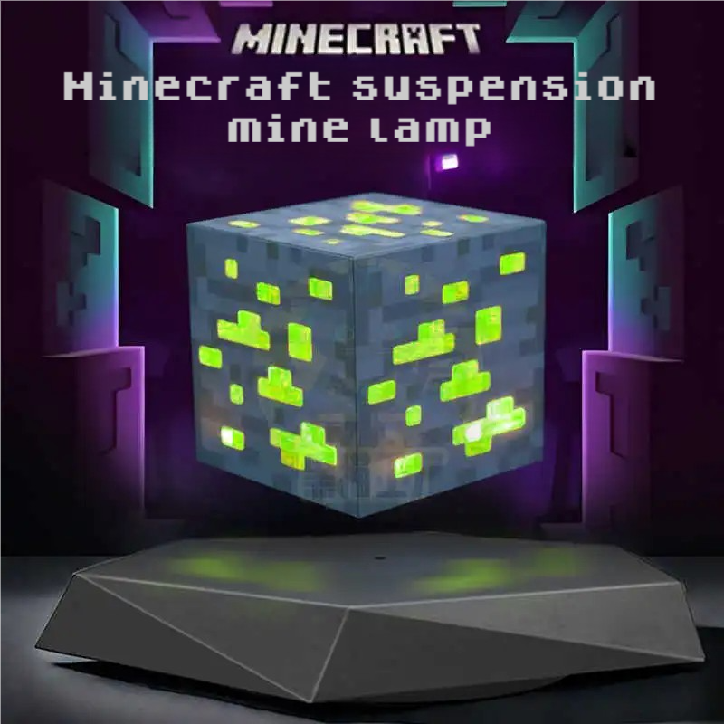 My world surrounding suspended mineral lamp desktop ornaments TNT lamp model toy creative gift boy gift