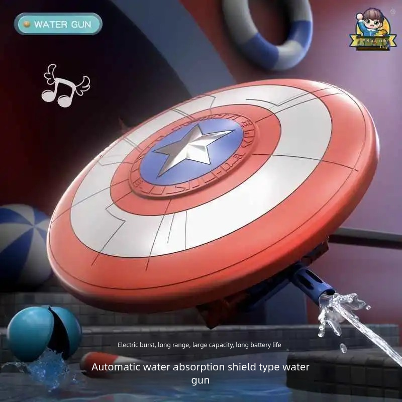 Captain America Shield Electric Water Gun 2025