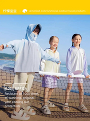 Childrens Sunscreen Jacket 2025 - Lightweight UV Protection