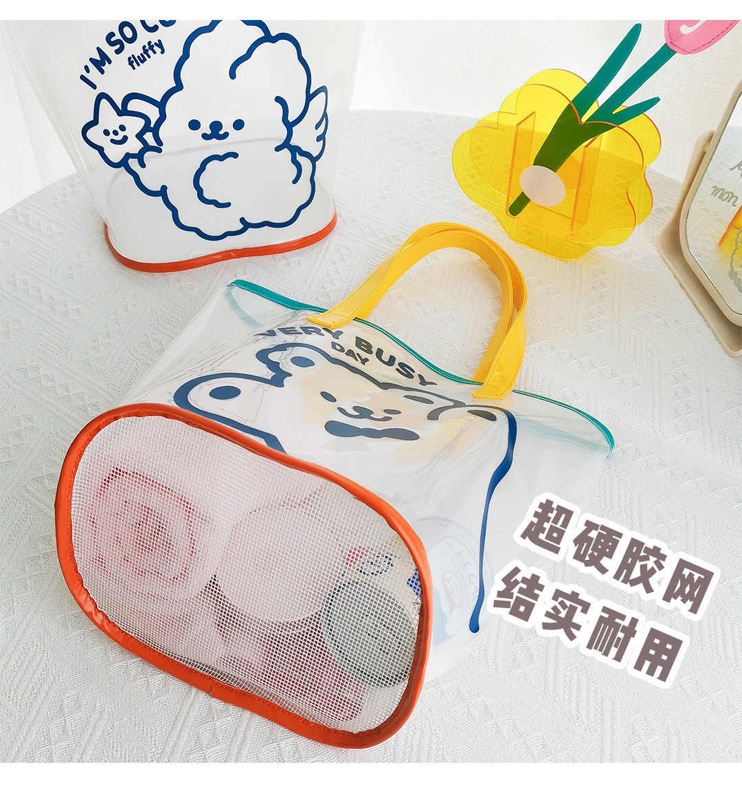 Transparent Waterproof Tote Bag - Unisex Beach Bag, Portable Swimwear Storage Bag, Jelly Tote Bag