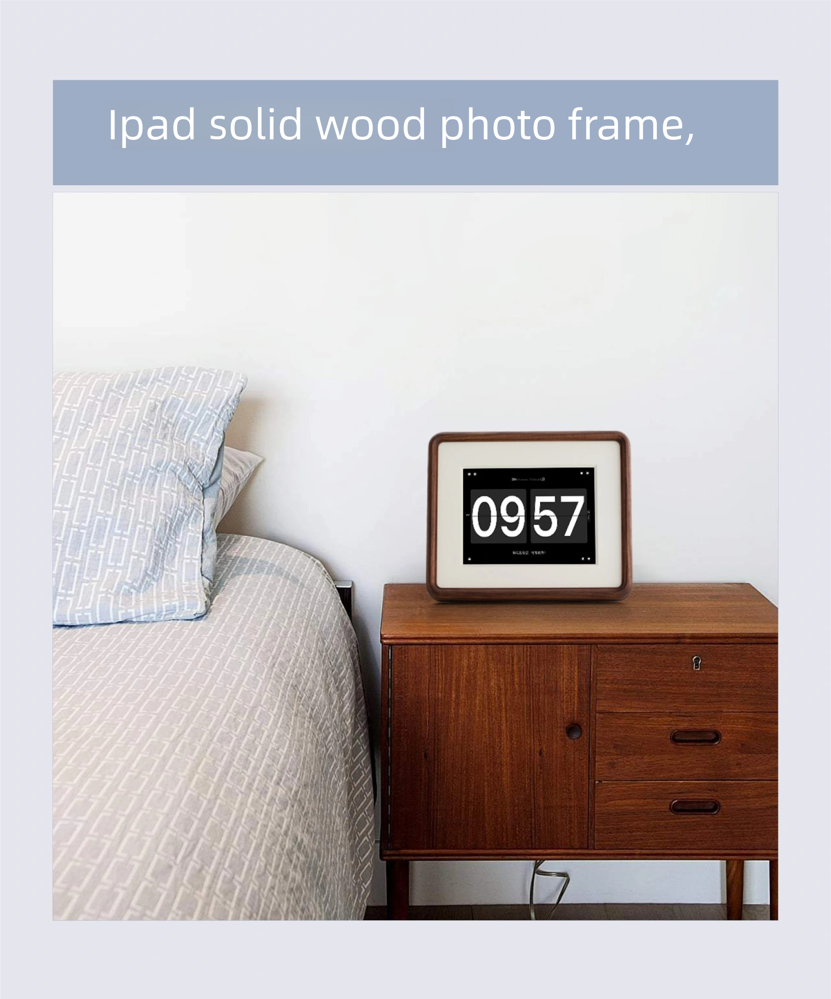 Ipad tablet transformation solid wood electronic photo frame old mini walnut clock frame album stand table photo frame picture frame
