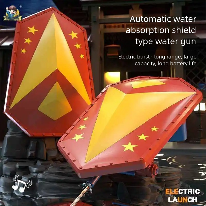 Captain America Shield Electric Water Gun 2025