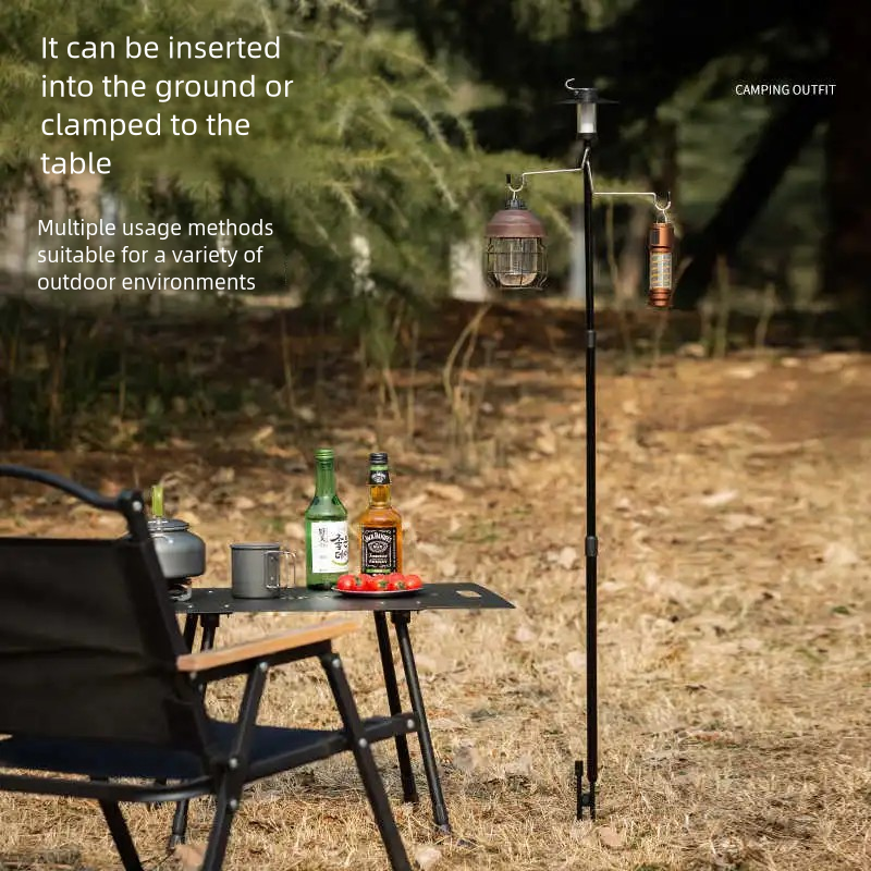 Portable Camping Light Stand with Double Hooks - Adjustable Height