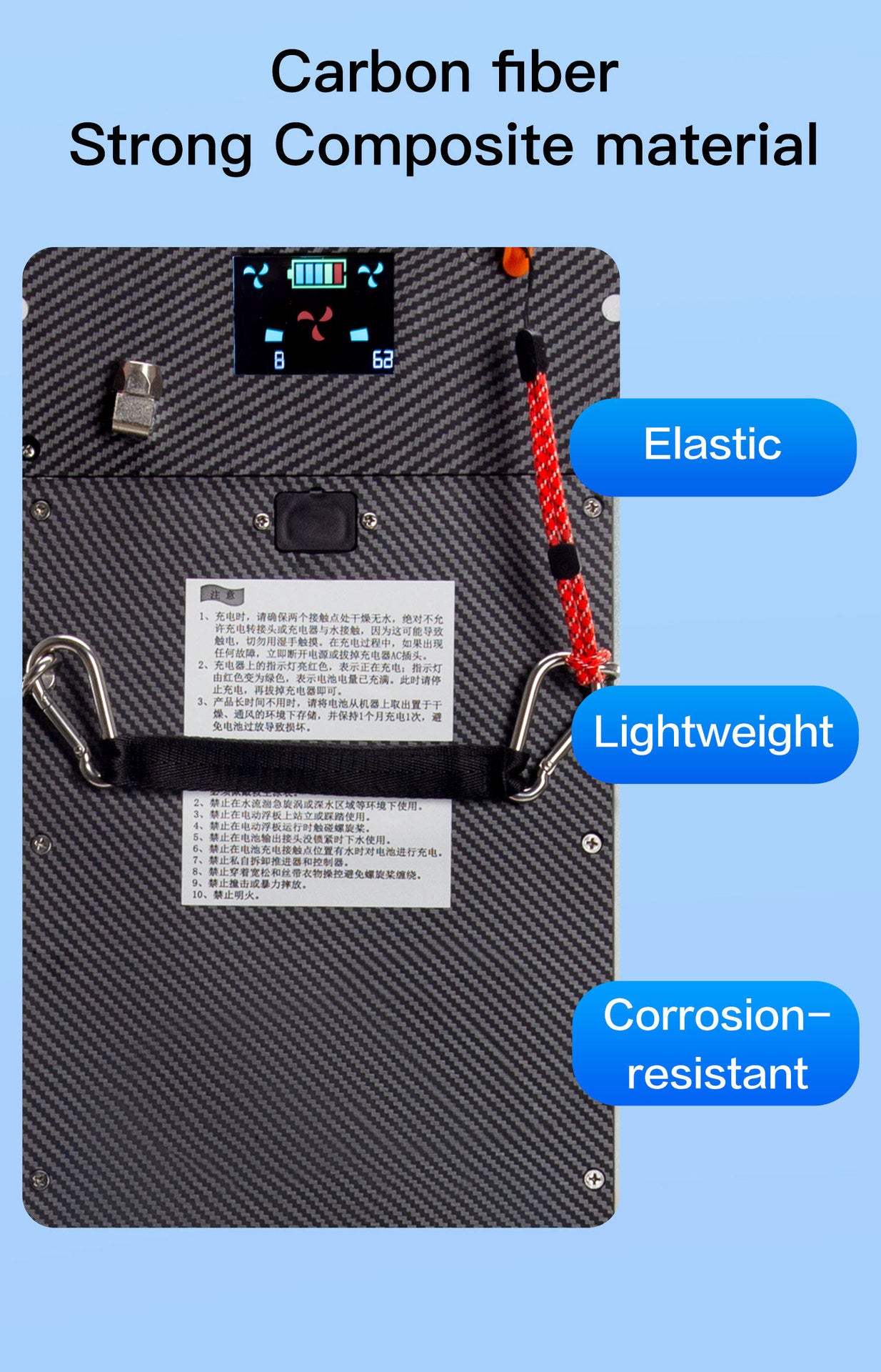 Adult electric surfboard power float swimming training booster board water play device
