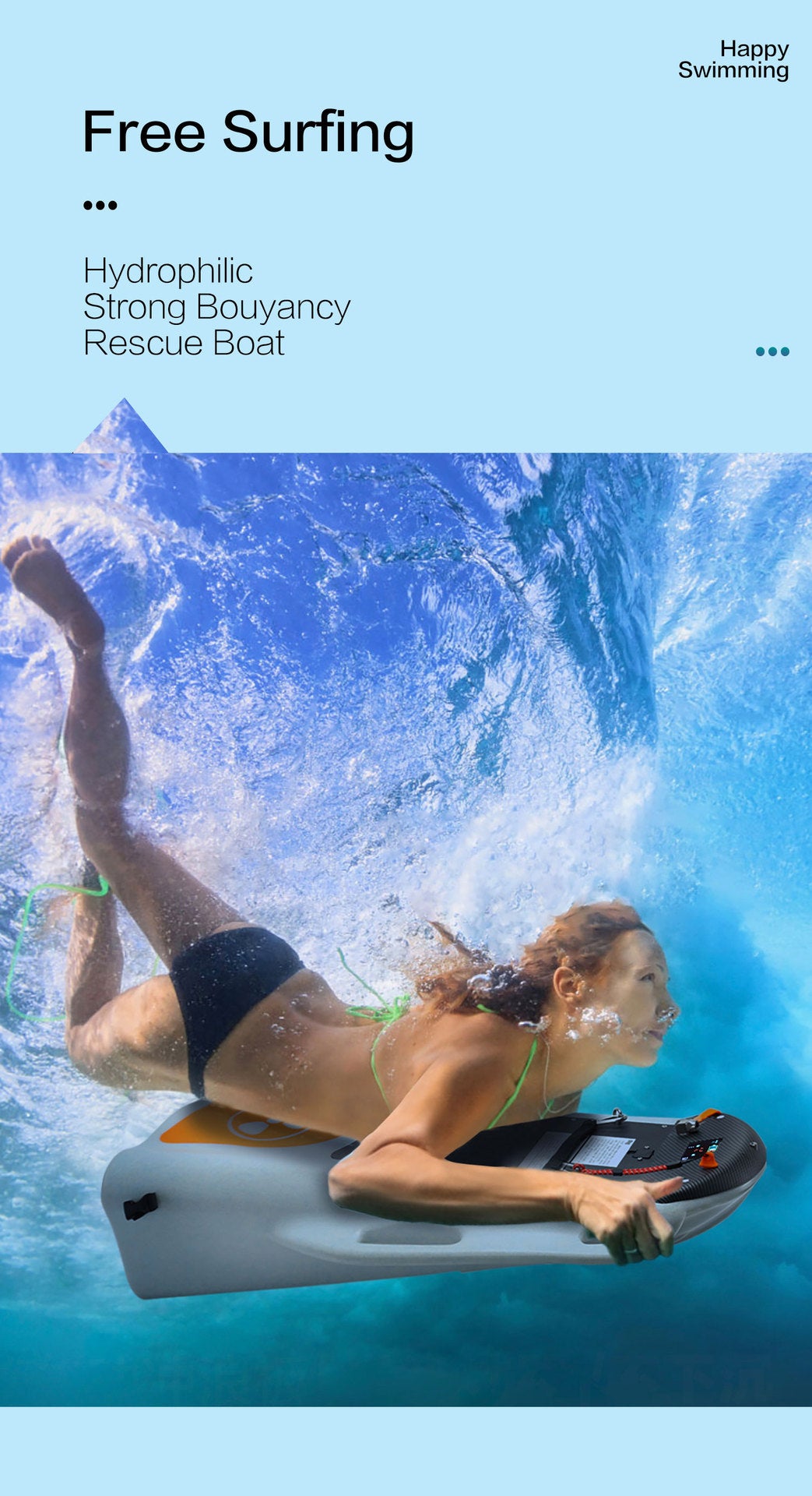 Adult electric surfboard power float swimming training booster board water play device