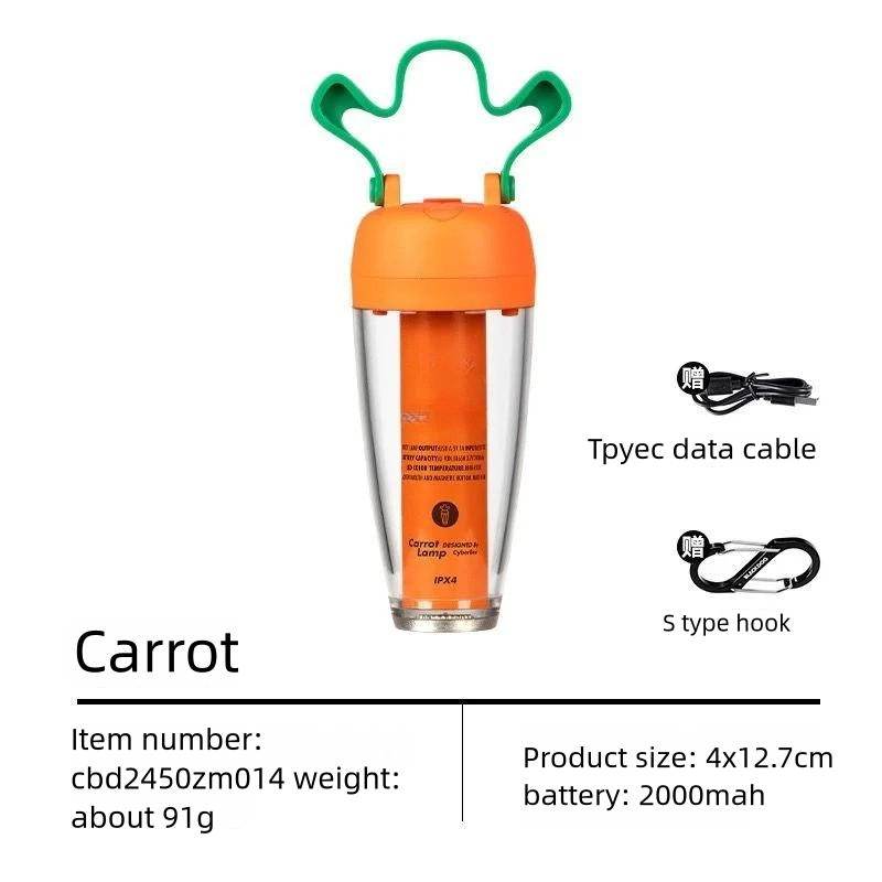 Carrot Atmosphere Hanging Lamp