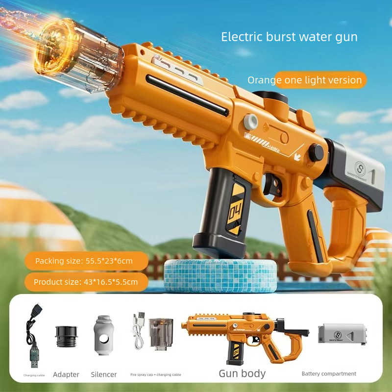 Fire Pulse Electric Water Gun Toy 2025