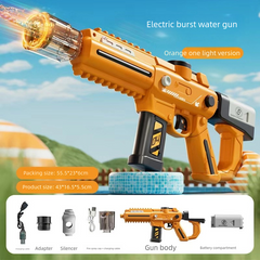 Fire Pulse Electric Water Gun Toy 2025