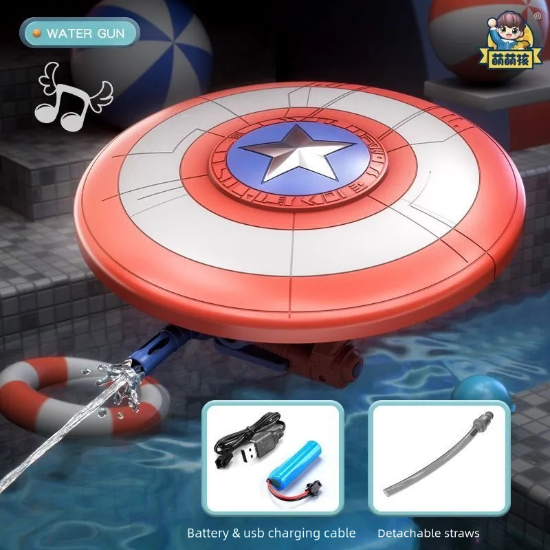 Captain America Shield Electric Water Gun 2025