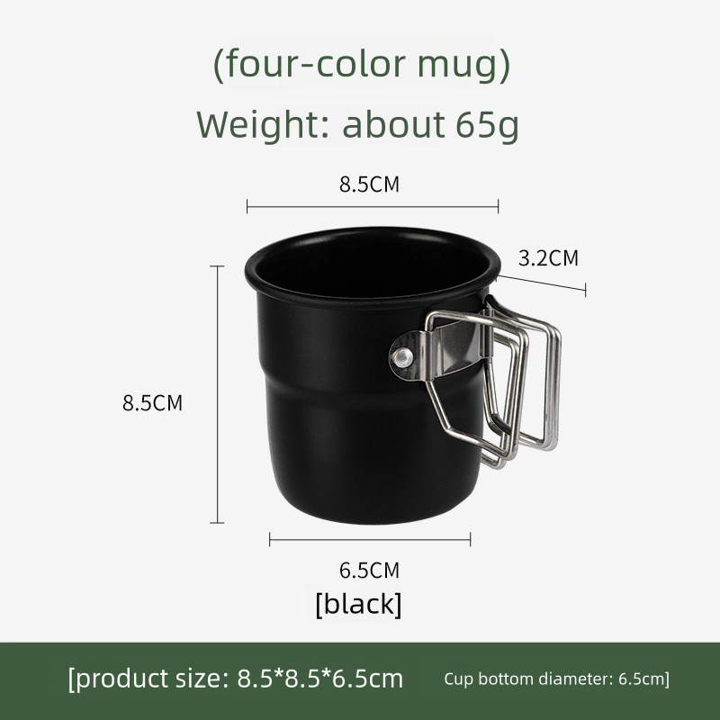 Stackable Titanium Camping Mug 300ml
