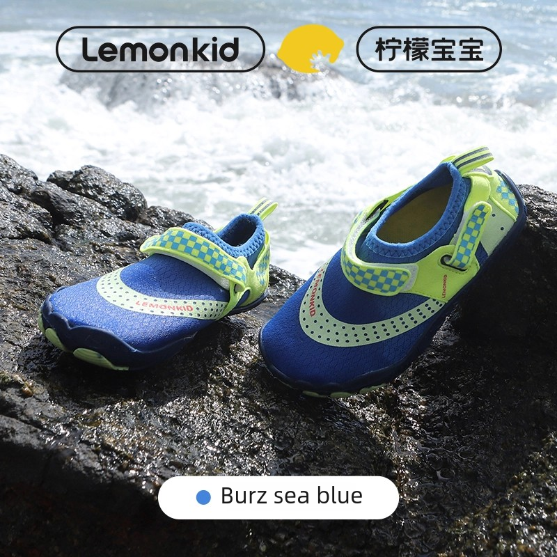 Outdoor Beach Quick-Dry Water Shoes for Kids