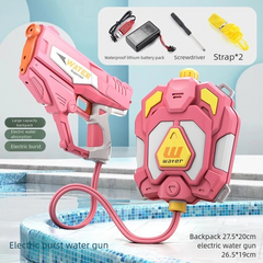2025 Electric Water Gun with Auto Water Absorptio