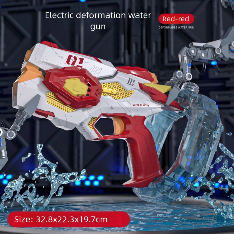 Transforming Linkage Electric Water Gun Toy 2025