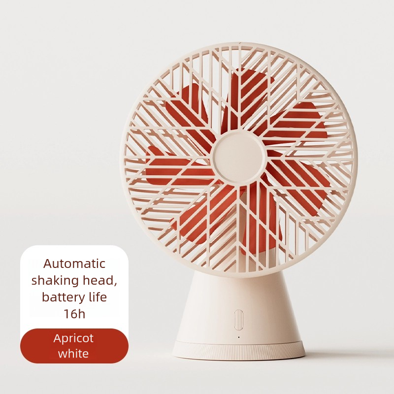 Automatic Oscillating Quiet Desktop Fan
