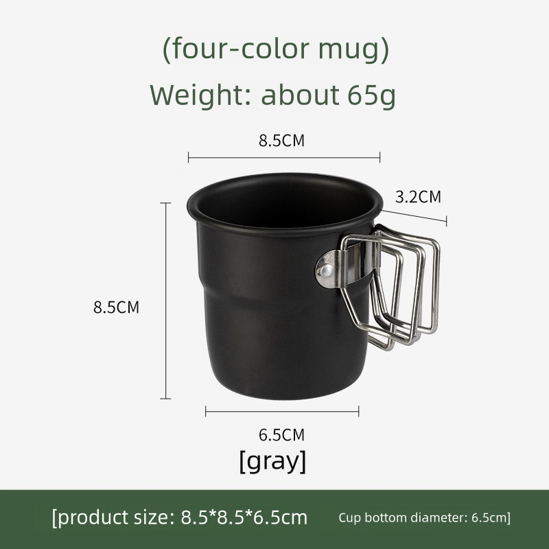 Stackable Titanium Camping Mug 300ml