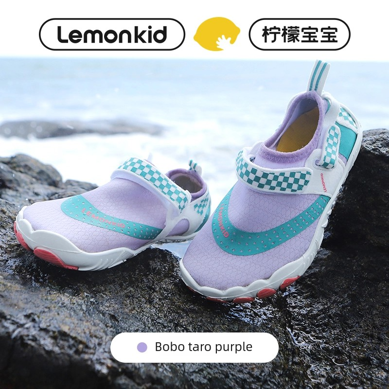 Outdoor Beach Quick-Dry Water Shoes for Kids