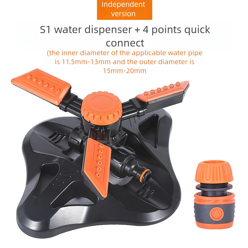 360° Rotating Lawn Sprinkler with Water Flow