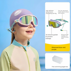 Childrens Waterproof Anti-Fog UV Swim Goggles