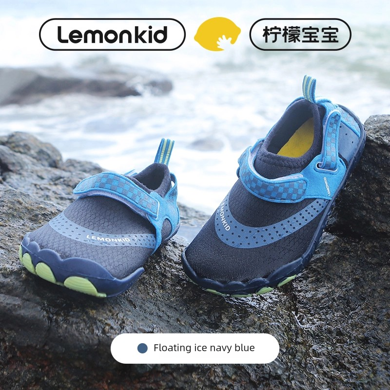 Outdoor Beach Quick-Dry Water Shoes for Kids