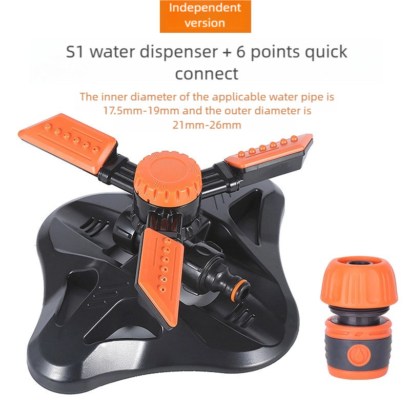 360° Rotating Lawn Sprinkler with Water Flow