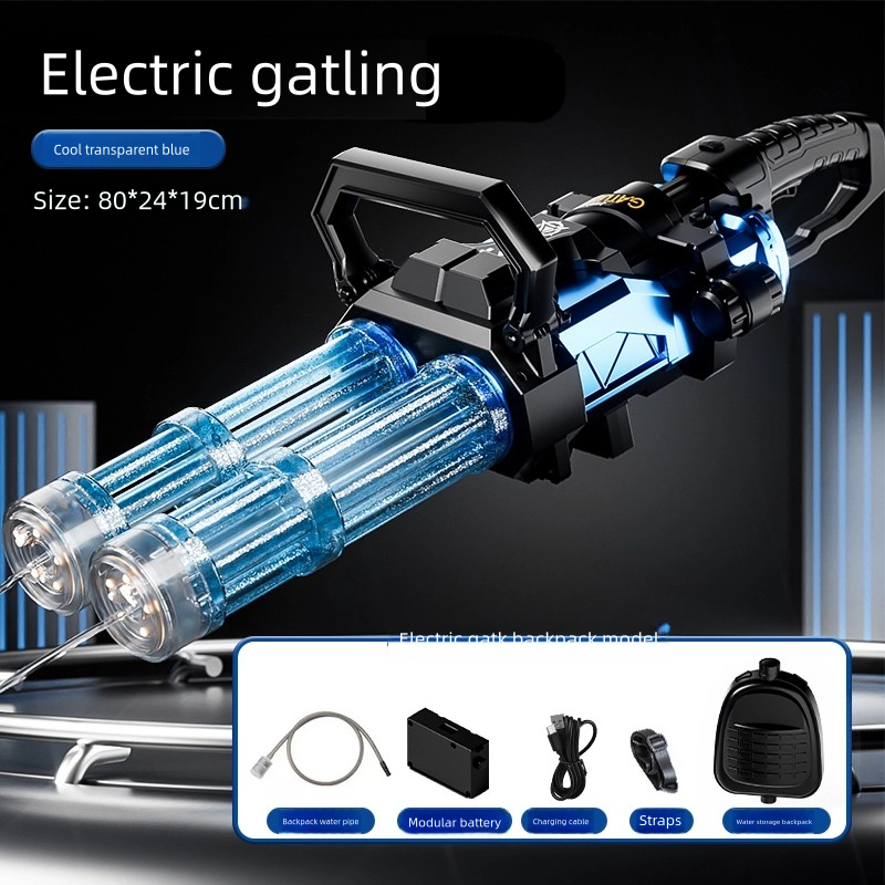2025 Electric Water Gun with Auto Water Absorptio