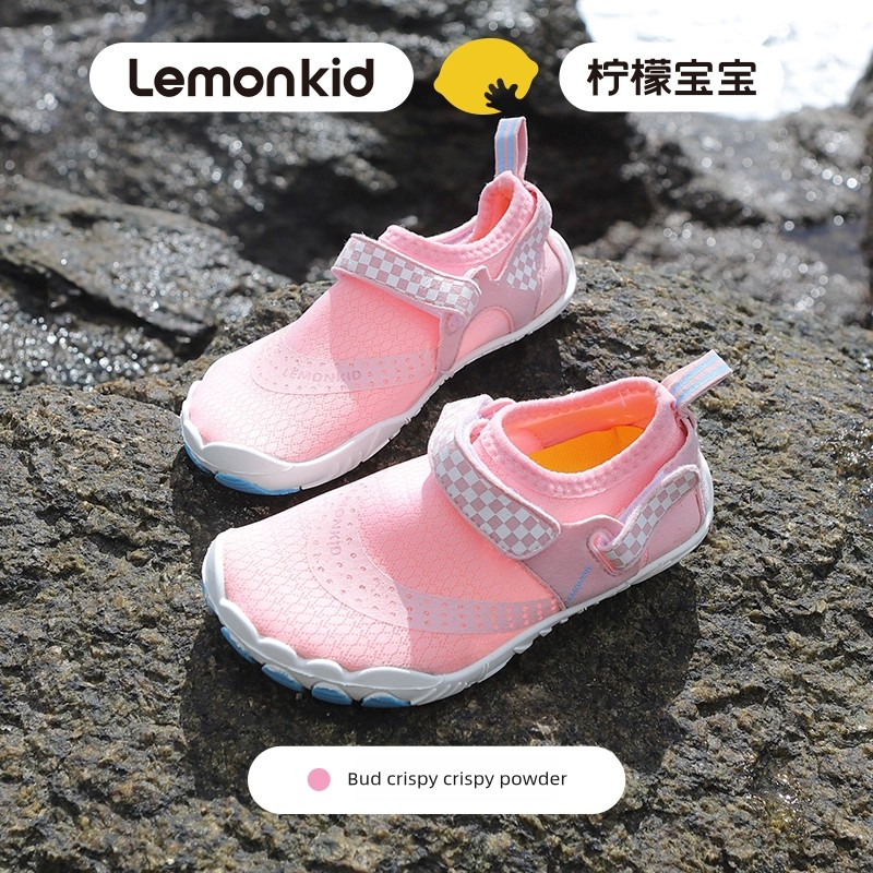 Outdoor Beach Quick-Dry Water Shoes for Kids