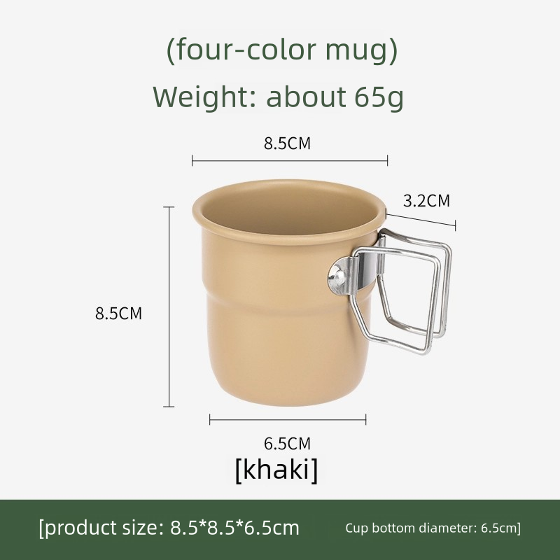 Stackable Titanium Camping Mug 300ml
