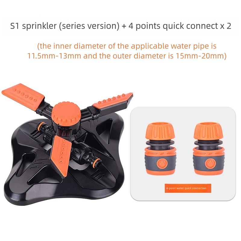 360° Rotating Lawn Sprinkler with Water Flow