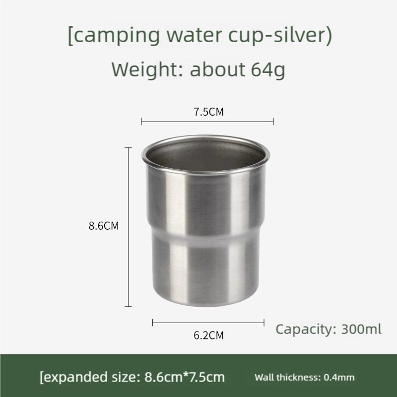 Stackable Titanium Camping Mug 300ml