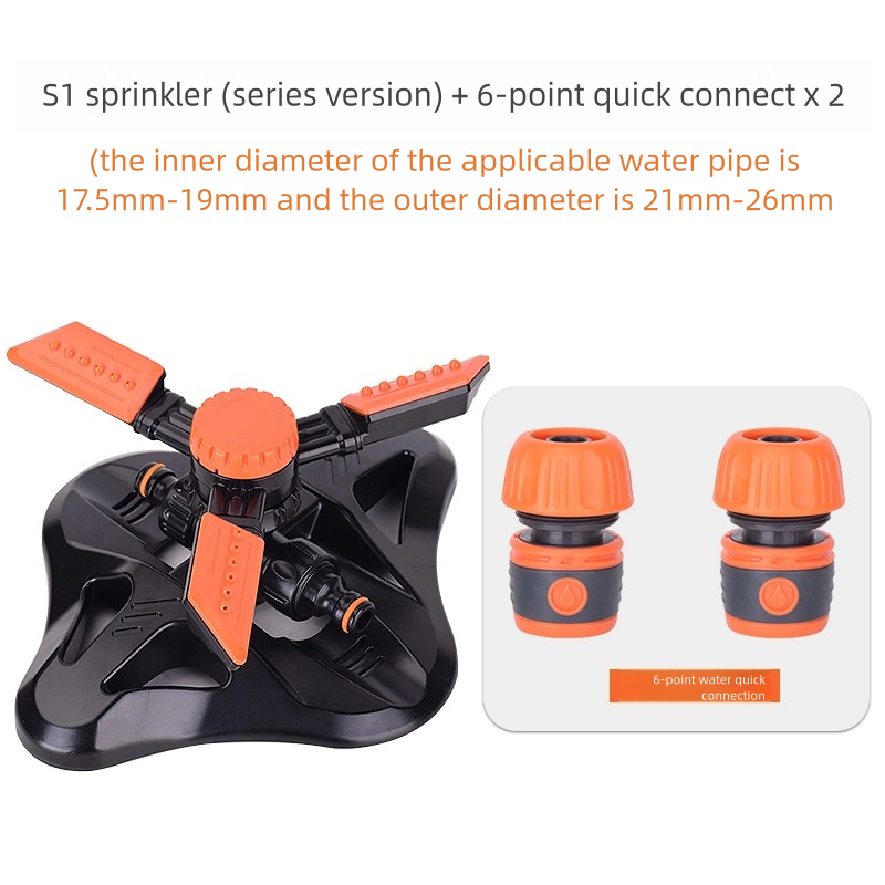 360° Rotating Lawn Sprinkler with Water Flow