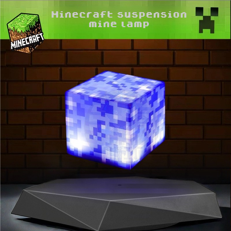 My world surrounding suspended mineral lamp desktop ornaments TNT lamp model toy creative gift boy gift