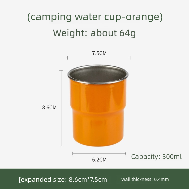 Stackable Titanium Camping Mug 300ml