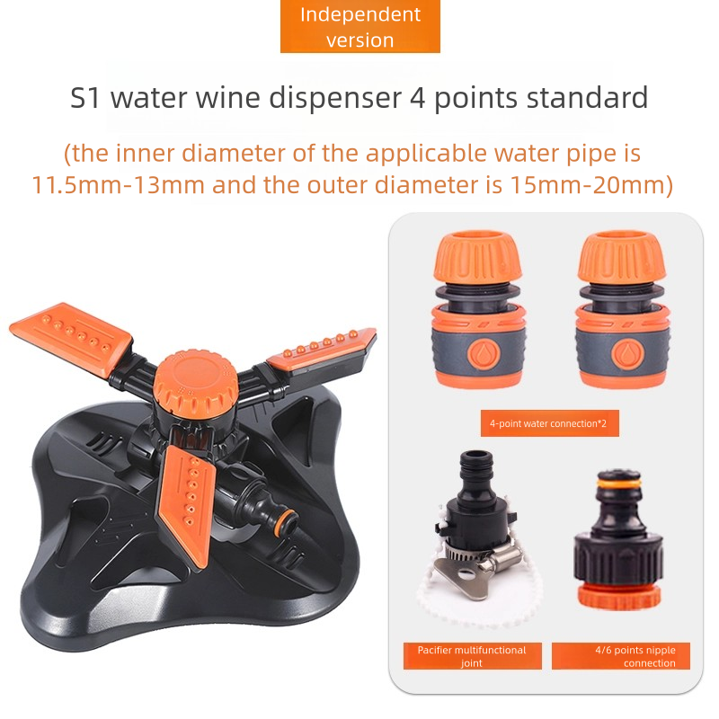360° Rotating Lawn Sprinkler with Water Flow