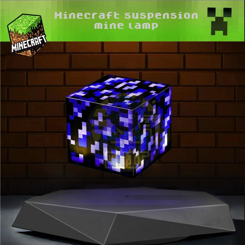 My world surrounding suspended mineral lamp desktop ornaments TNT lamp model toy creative gift boy gift