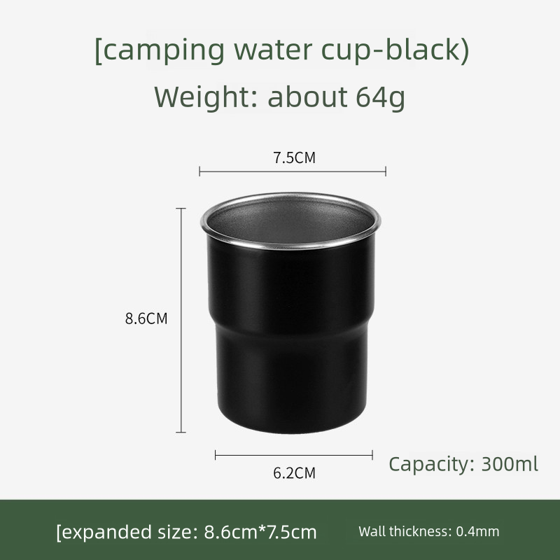 Stackable Titanium Camping Mug 300ml