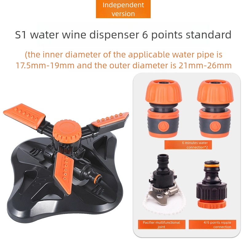 360° Rotating Lawn Sprinkler with Water Flow