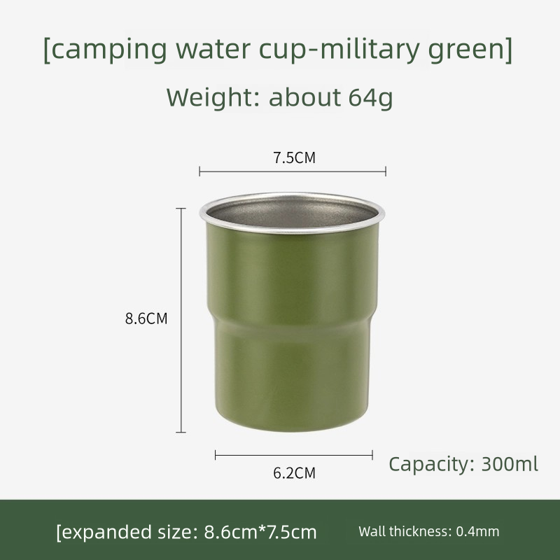 Stackable Titanium Camping Mug 300ml