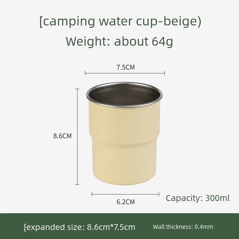 Stackable Titanium Camping Mug 300ml