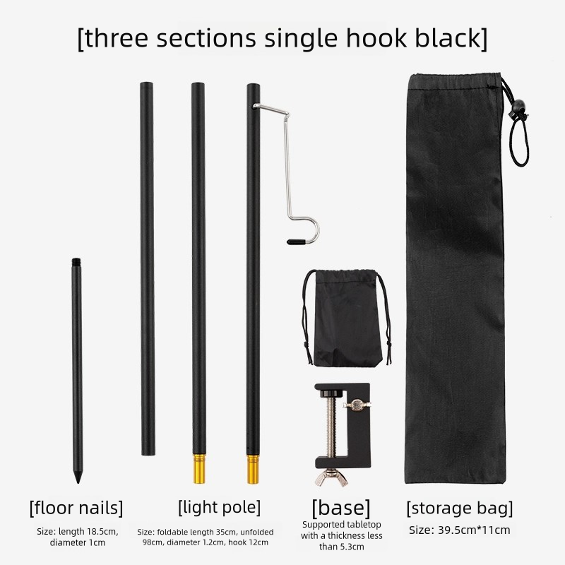 Portable Camping Light Stand with Double Hooks - Adjustable Height