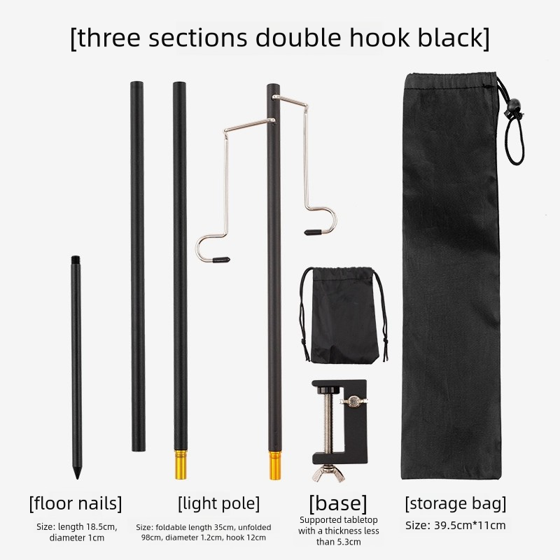 Portable Camping Light Stand with Double Hooks - Adjustable Height