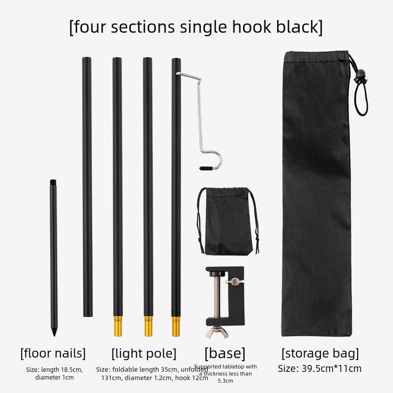 Portable Camping Light Stand with Double Hooks - Adjustable Height