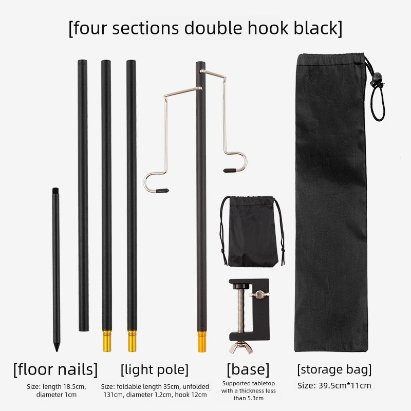 Portable Camping Light Stand with Double Hooks - Adjustable Height
